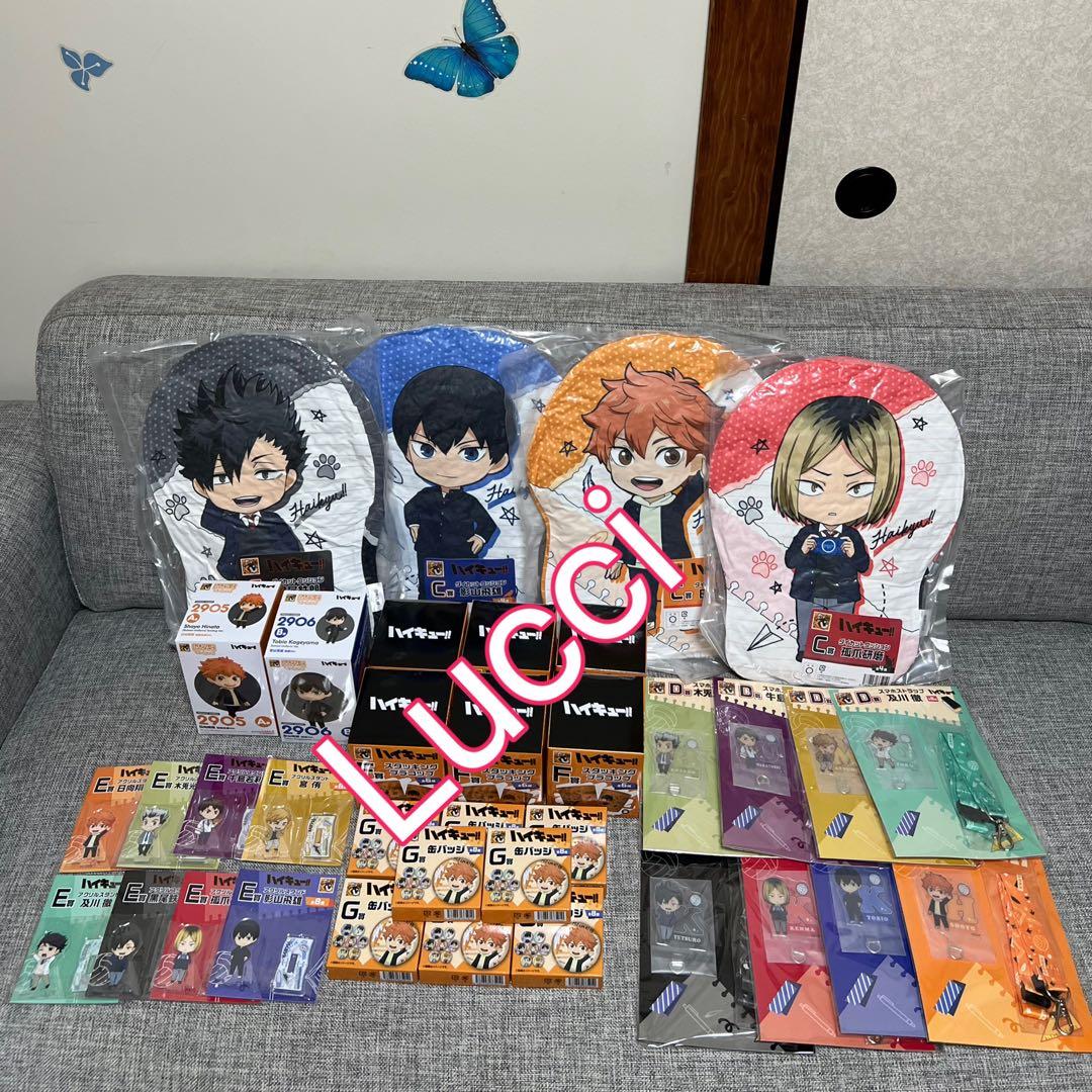 グッスマくじ ハイキュー!! 全36種 コンプリート（ラスト賞以外）