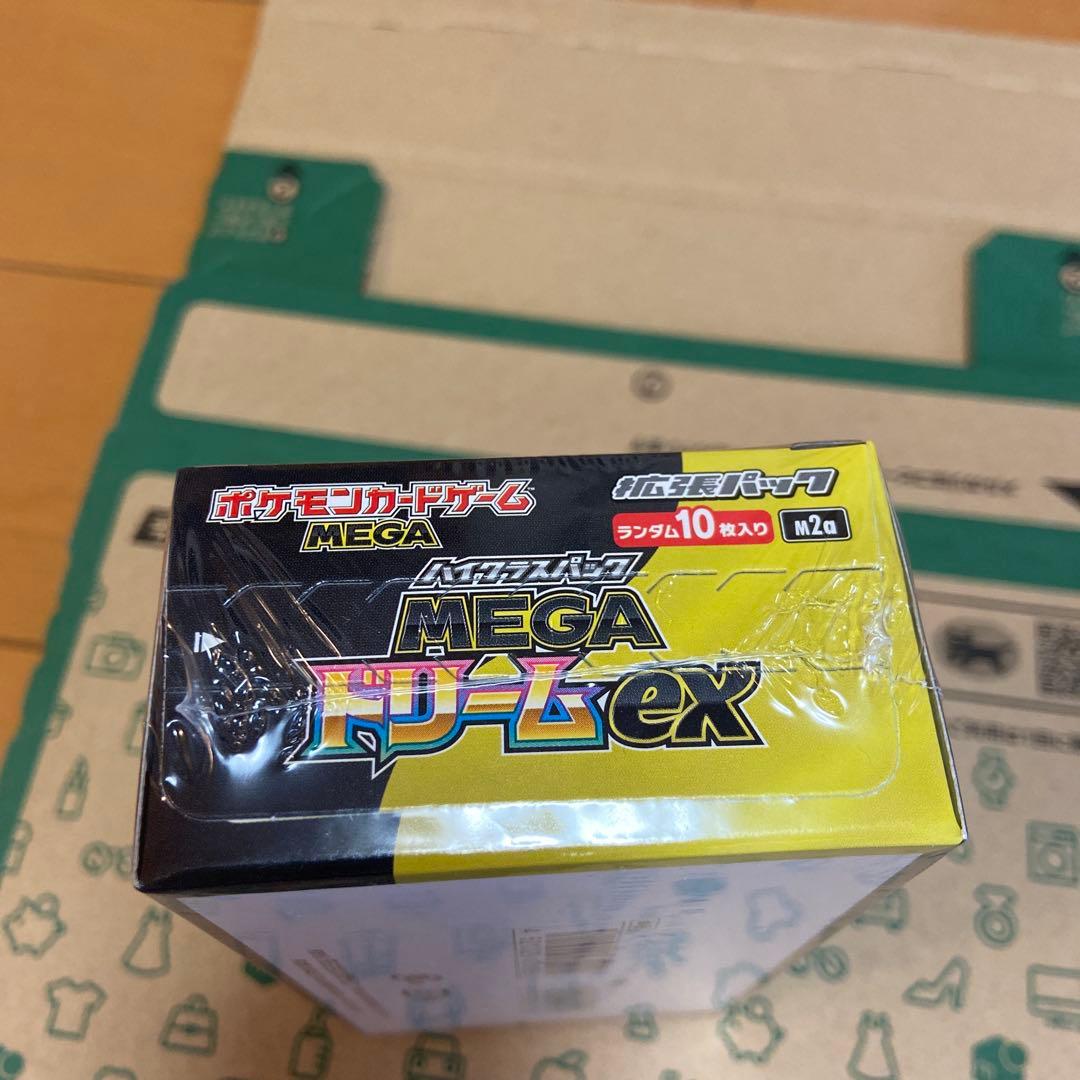 ポケモンカードゲーム MEGA ドリームEX １ボックス