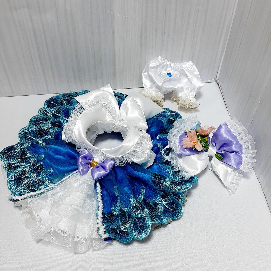 【メル】リーナベル ショルダー孔雀柄の刺繍ドレス(青)＋お靴3足セット