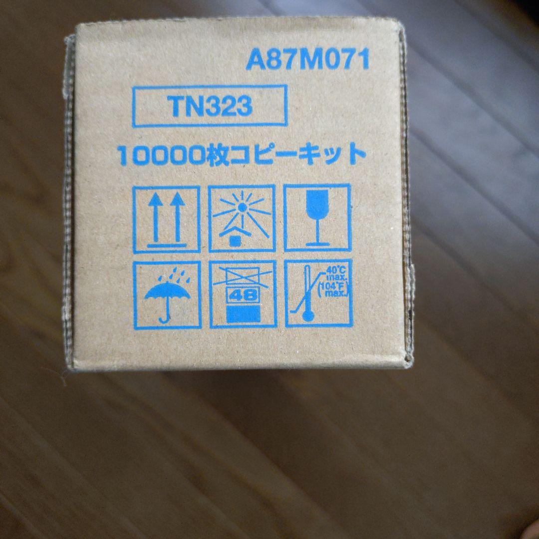 TN323 トナーカートリッジ 10,000枚用