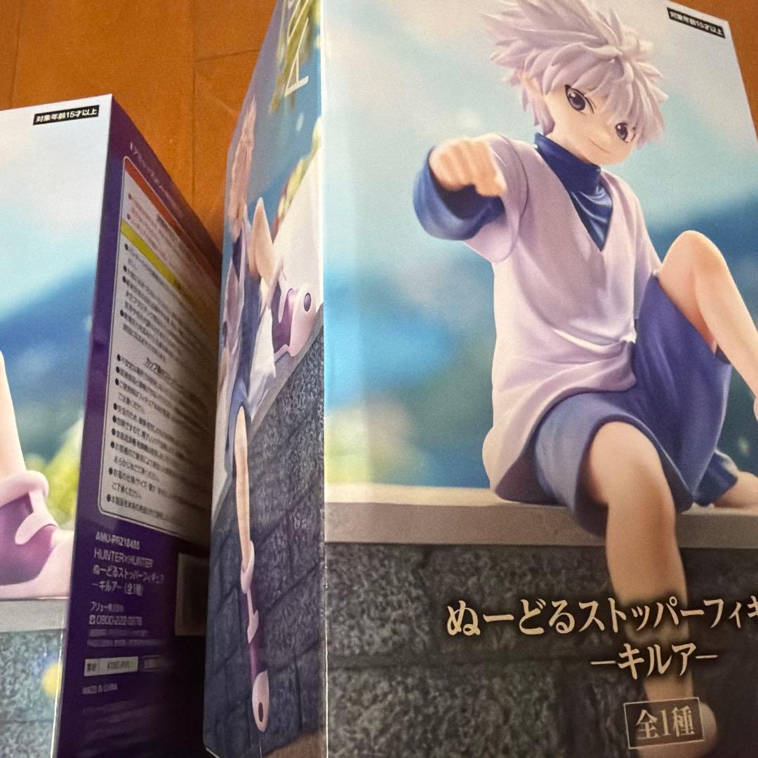 HUNTER×HUNTER ぬーどるストッパーフィギュア キルア ゴン 4個
