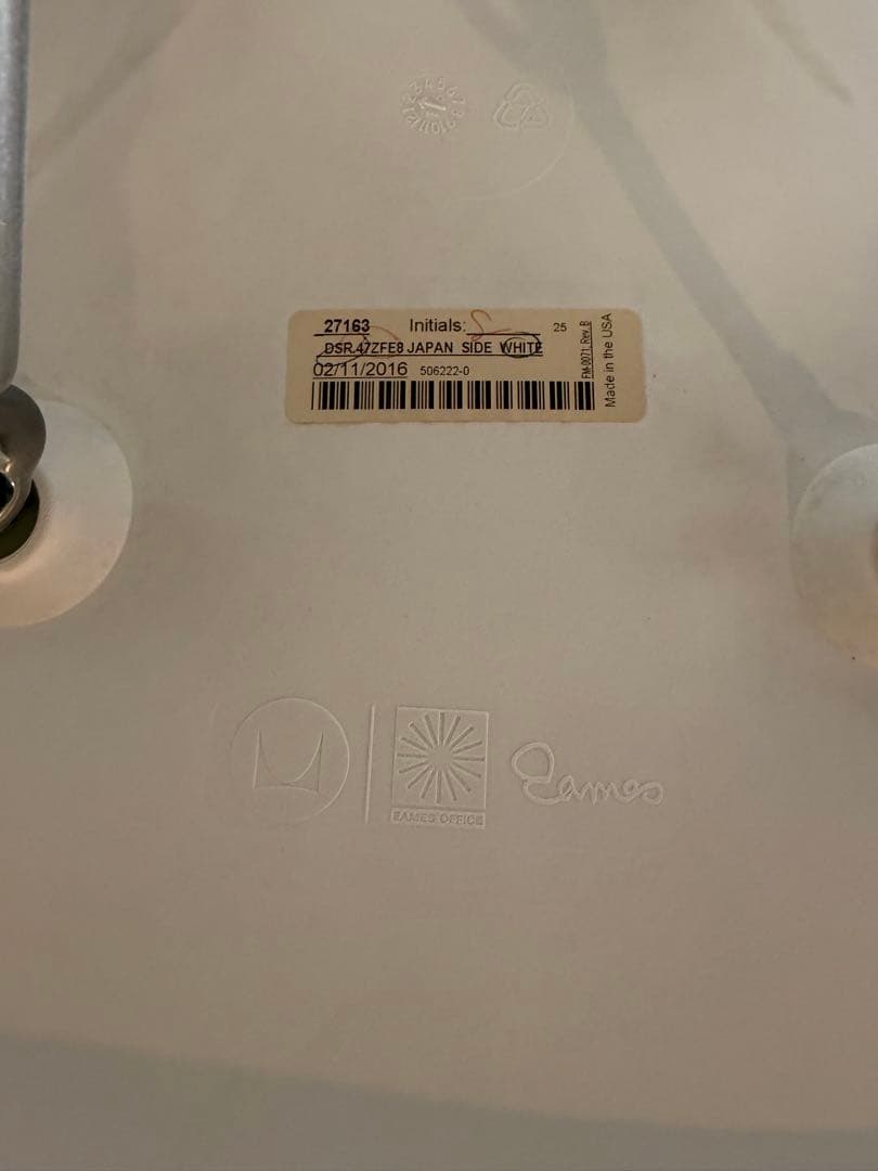 【正規品】【送料込み】イームズシェルチェア Herman Miller製