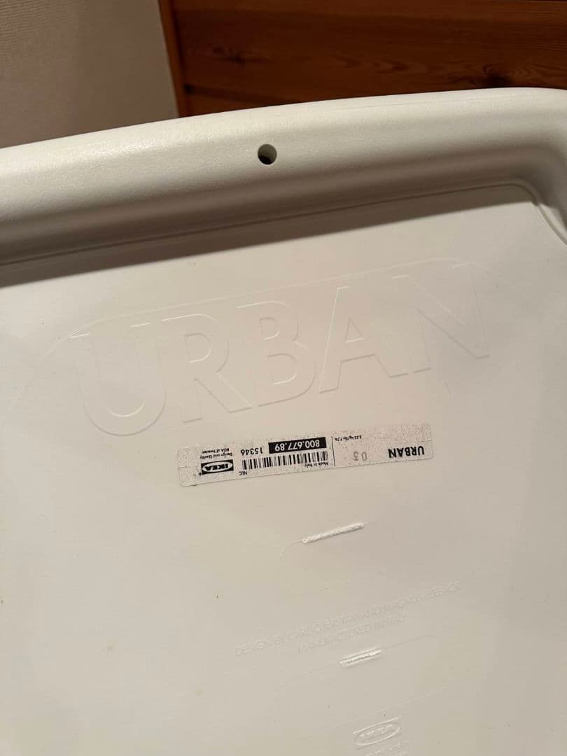 【IKEA】 URBAN ウルバン スタッキングチェア 白 イタリア 廃盤 希少