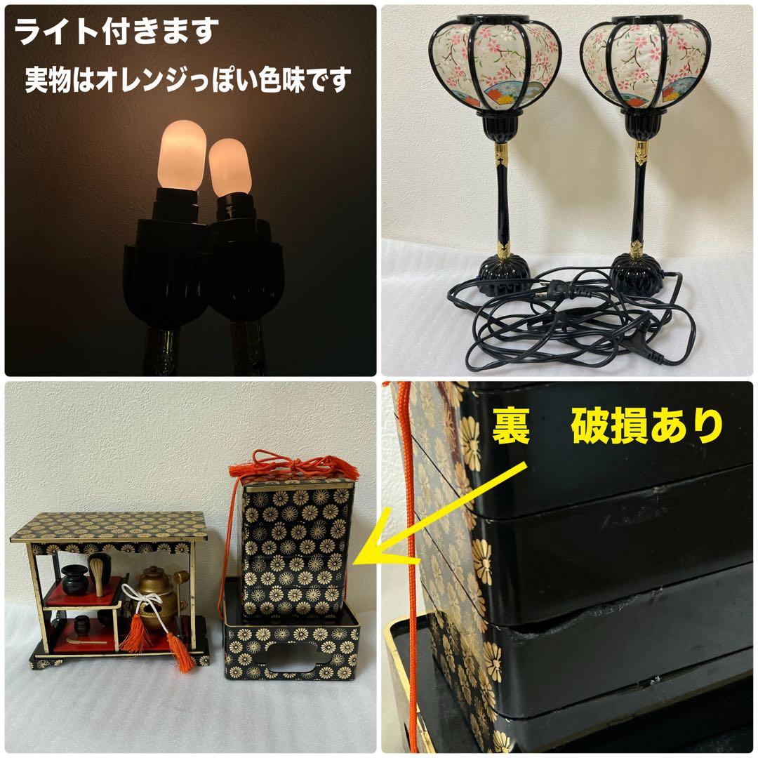 15人　雛人形 木目込み　雛壇　お雛様　ひな人形　人形　ひな段　道具