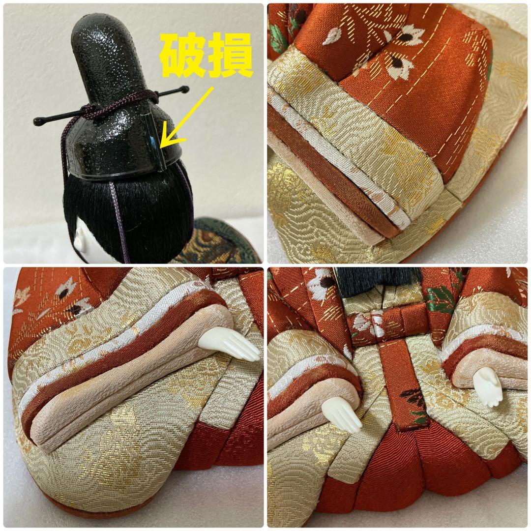 15人　雛人形 木目込み　雛壇　お雛様　ひな人形　人形　ひな段　道具