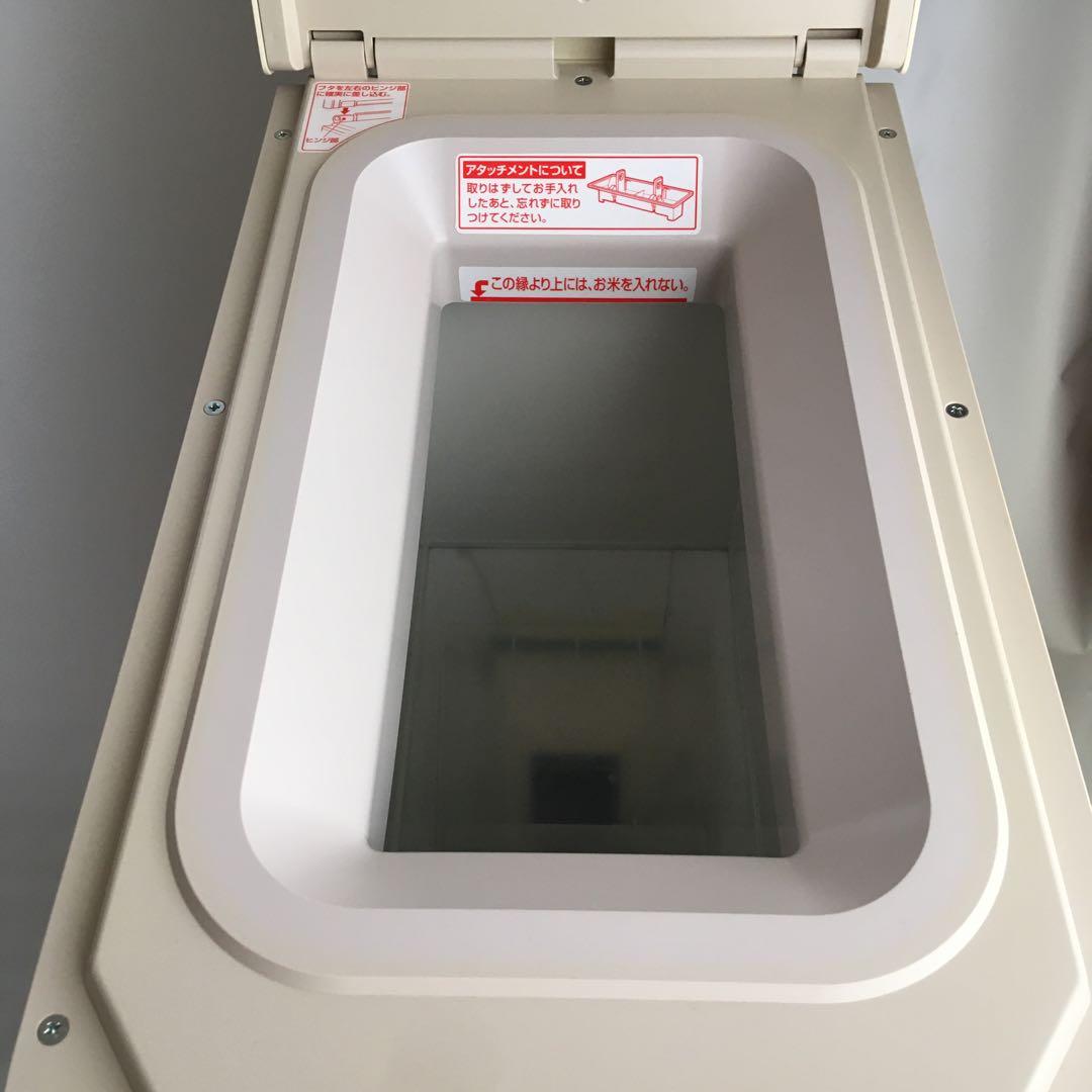 エムケー精工 保冷米びつ 冷えっ庫 RCR-221