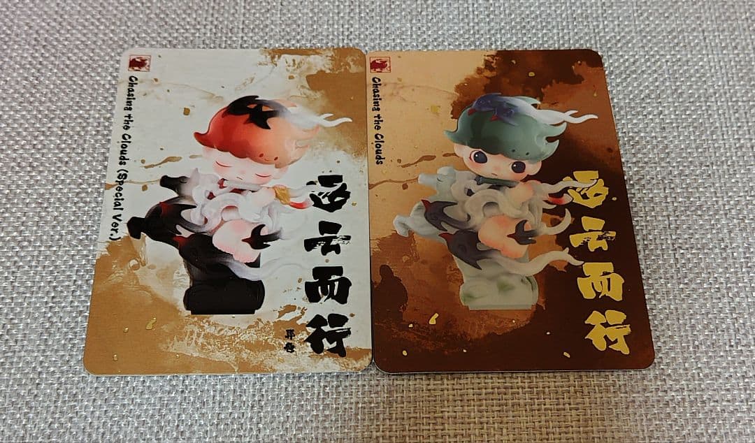 POPMART The Golden Gallop DIMOO セット