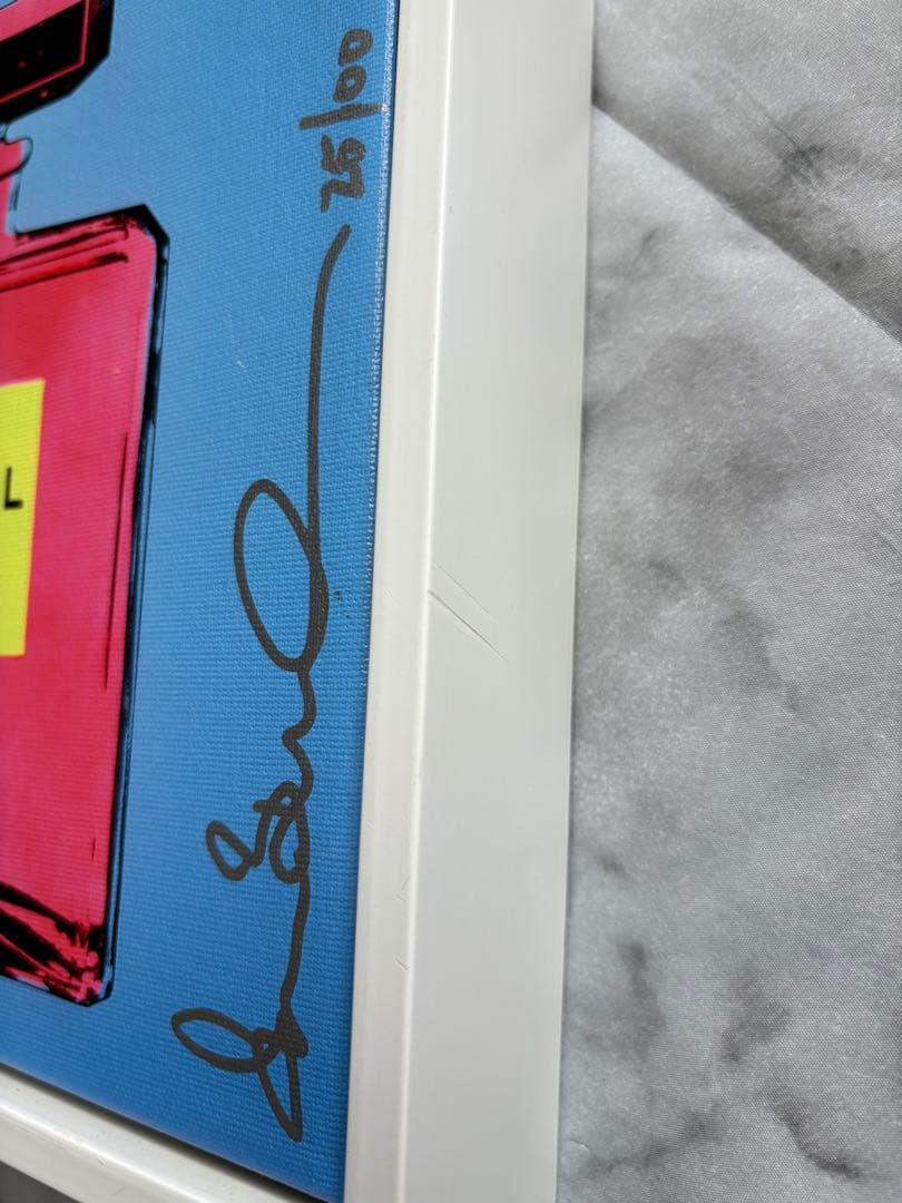 シェーン・ボーデン シャネル N°5 PARFUM