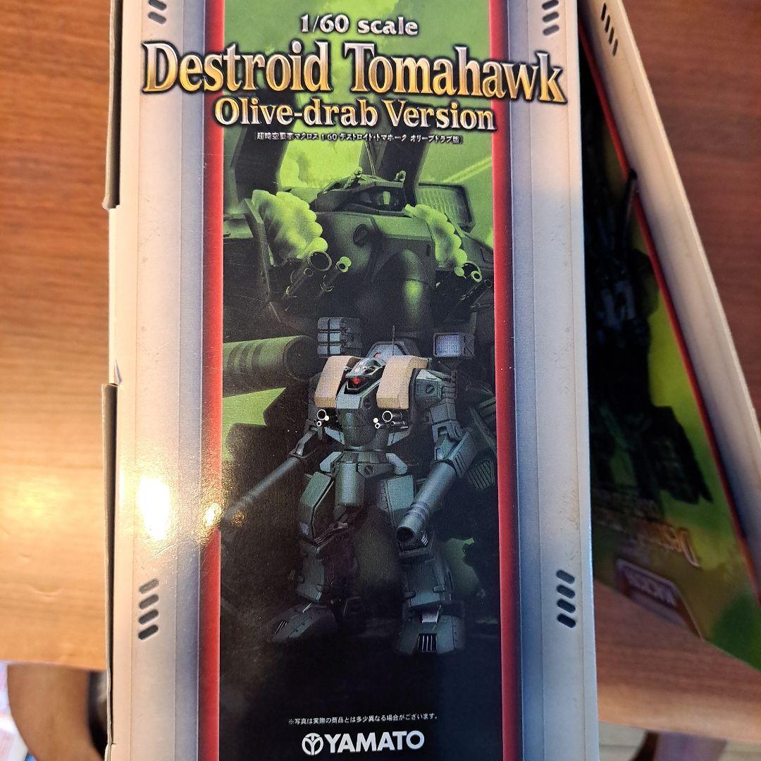 コミック・アニメ DestroidTomahawk 1/60 Olive-drab Version