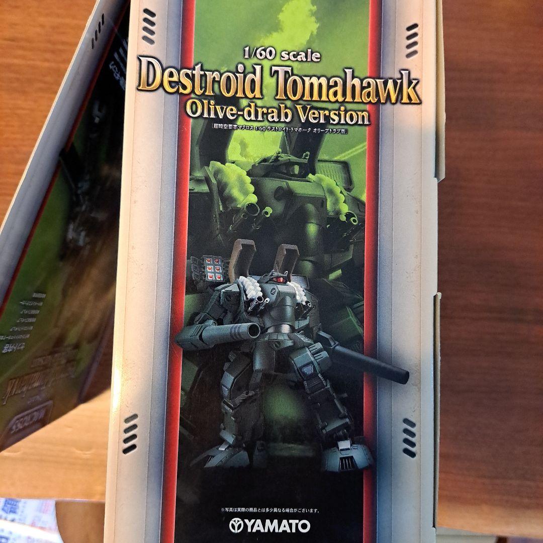 コミック・アニメ DestroidTomahawk 1/60 Olive-drab Version