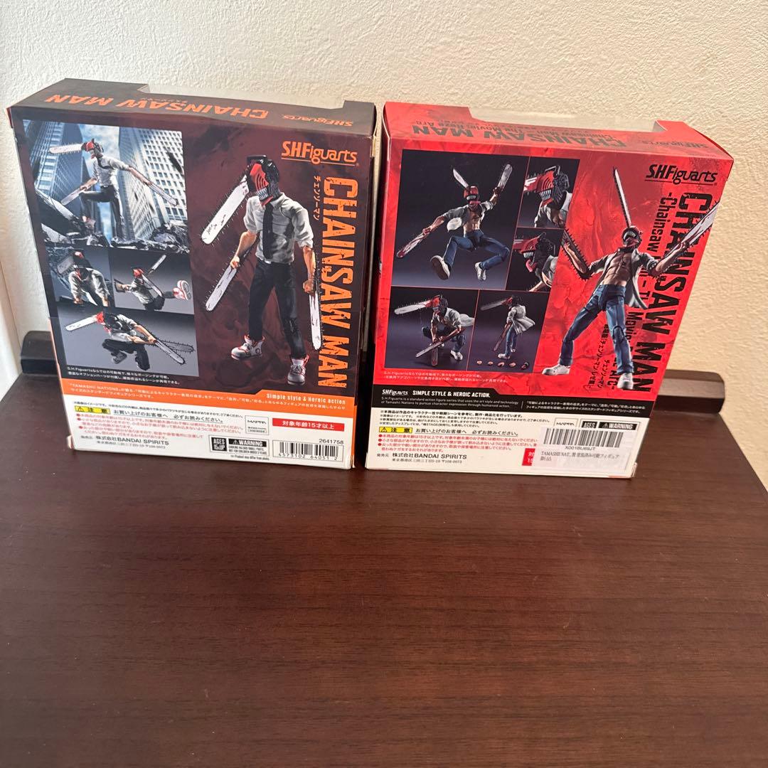 SH Figuarts チェンソーマン フィギュア
