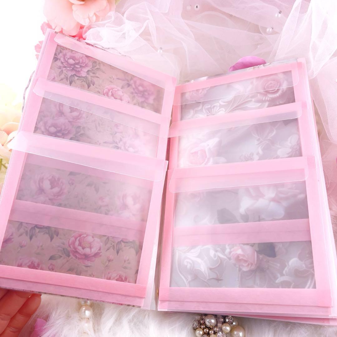 coco専用ページ お薬ファイル等