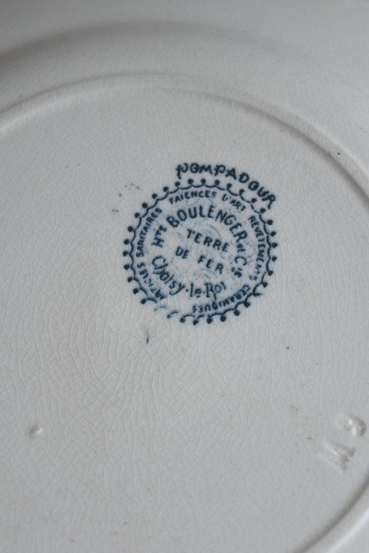 美品ショワジー・ル・ロワ　ブルーのポンパドール　デセール皿　POMPADOUR