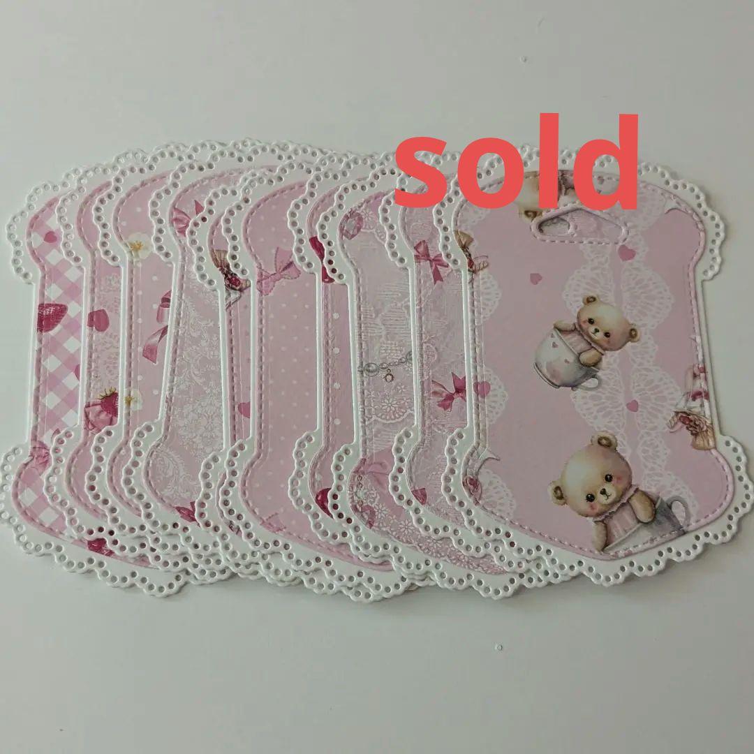 クラフトパンチ　ダイカット　糸巻き台紙③