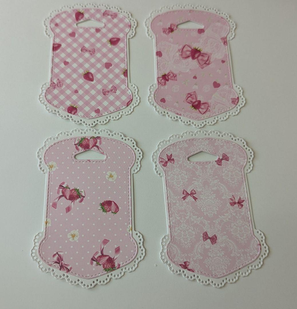 クラフトパンチ　ダイカット　糸巻き台紙③