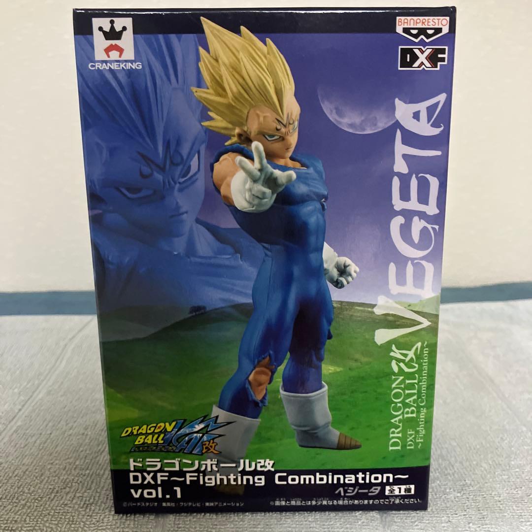 ドラゴンボール DXFフィギュアセット Fighting Combination