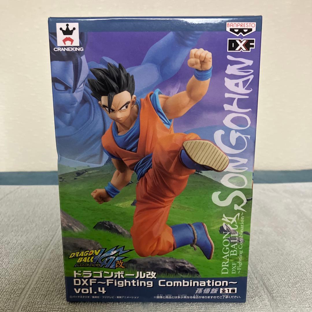 ドラゴンボール DXFフィギュアセット Fighting Combination
