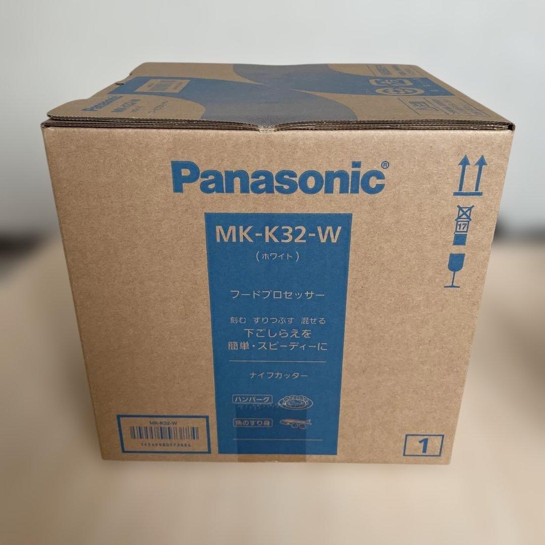Panasonic フードプロセッサー MK-K32-W ホワイト