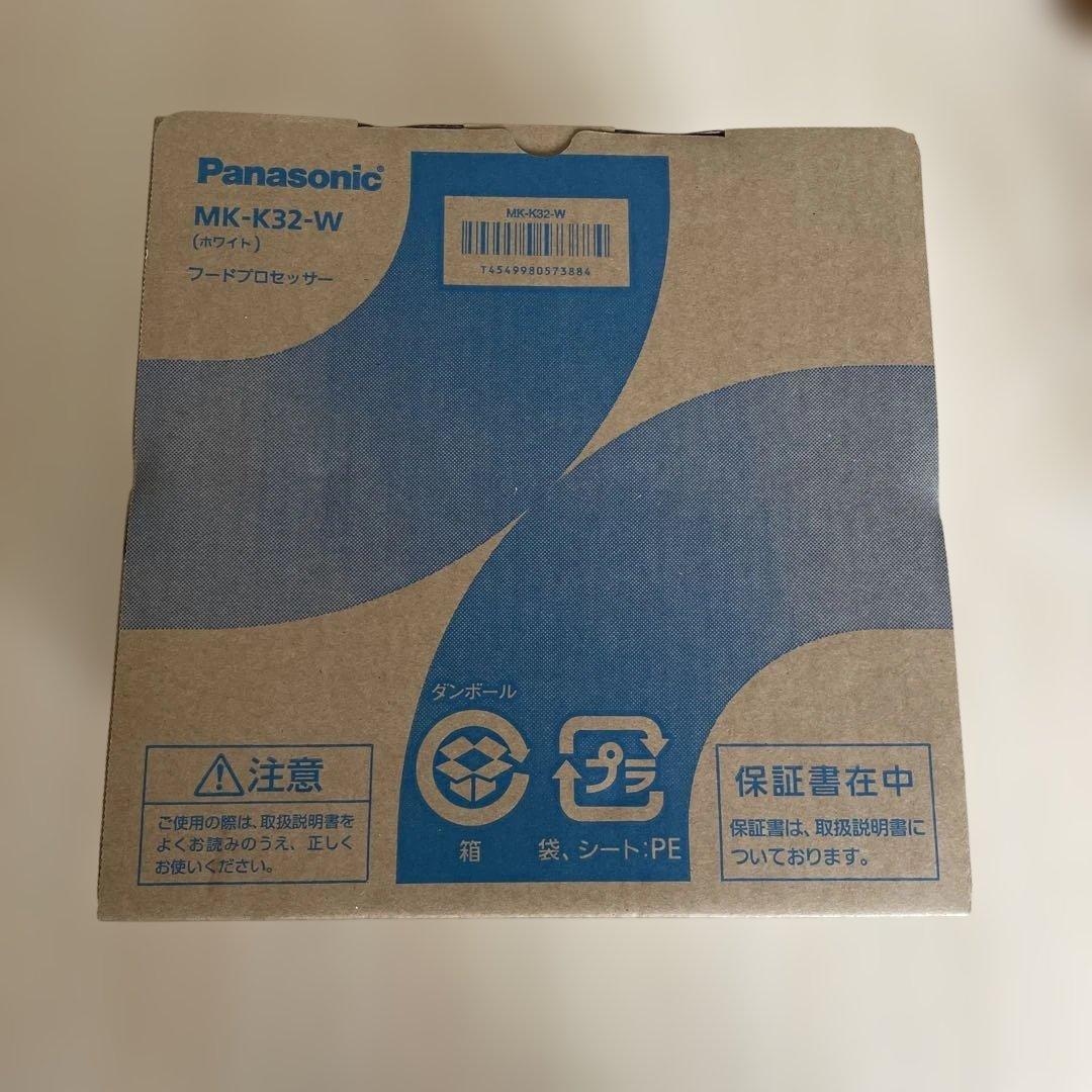 Panasonic フードプロセッサー MK-K32-W ホワイト
