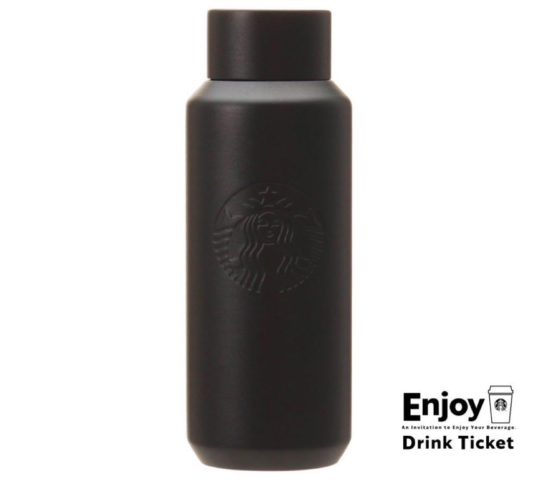 【新品、未使用】 STARBUCKS PORTER 限定 3本セット