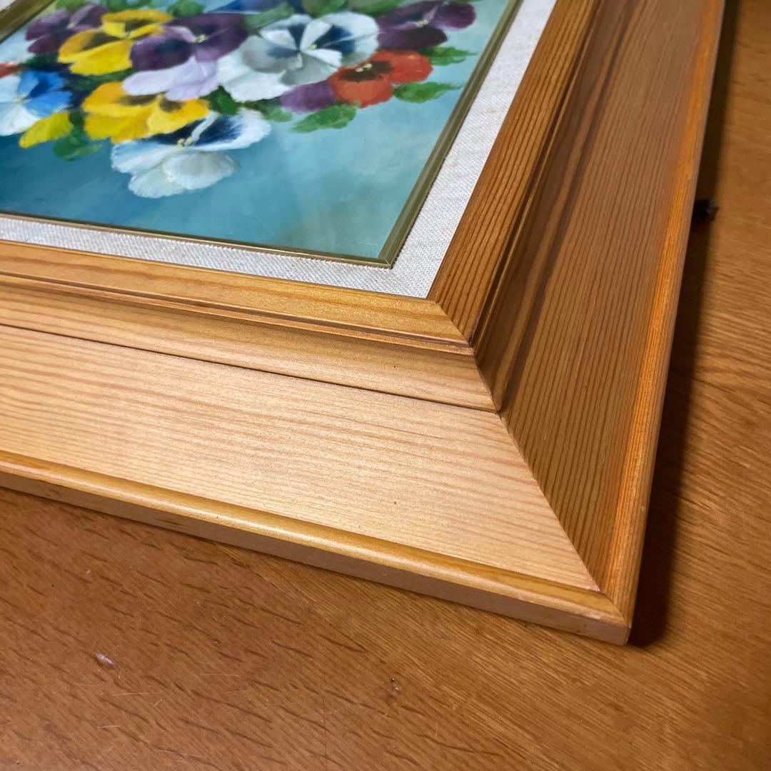 垣内宏乃 油絵/油彩 パンジー　額付 中古 静物画/植物画 Hirono