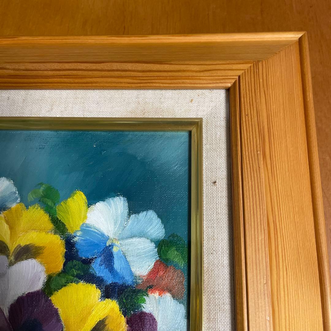 垣内宏乃 油絵/油彩 パンジー　額付 中古 静物画/植物画 Hirono