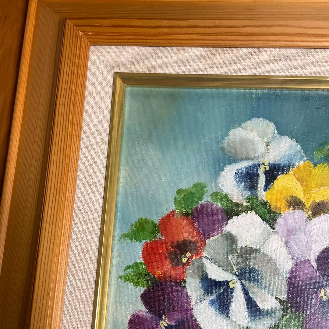 垣内宏乃 油絵/油彩 パンジー　額付 中古 静物画/植物画 Hirono