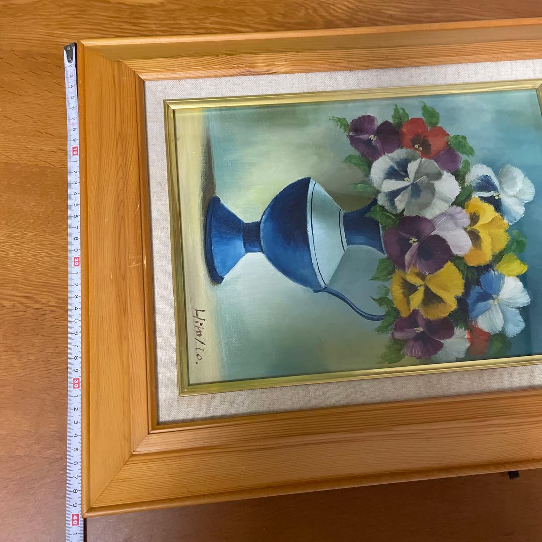 垣内宏乃 油絵/油彩 パンジー　額付 中古 静物画/植物画 Hirono