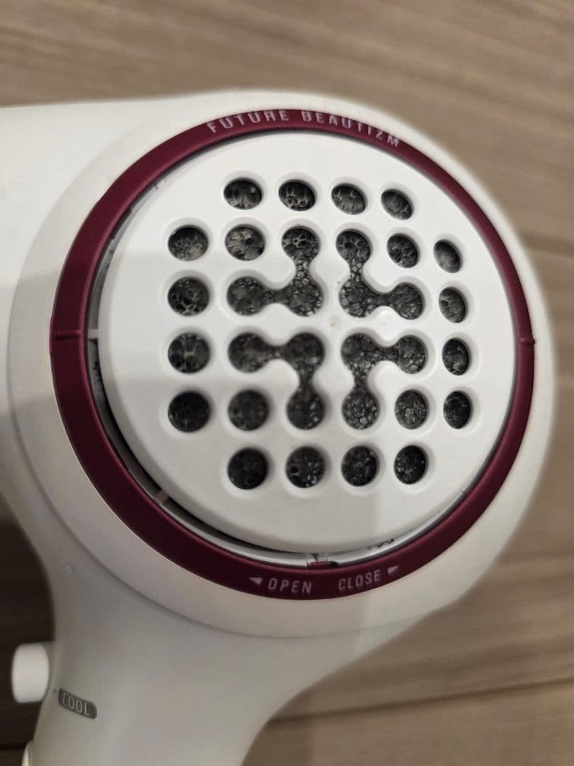 HAIRBEAUZER ヘアドライヤー