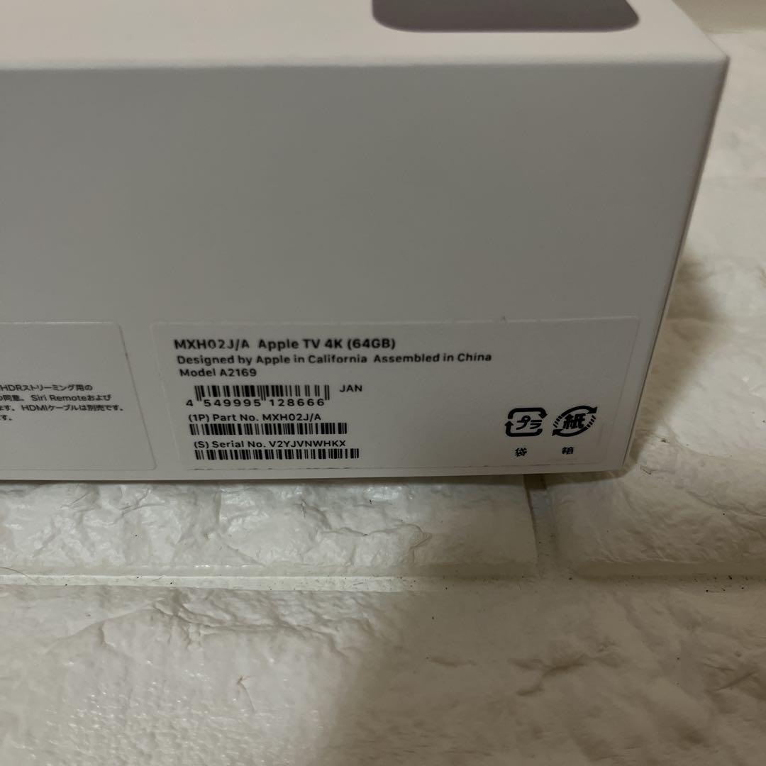 Apple TV 4K 64GB 第2世代 MXH02J/A