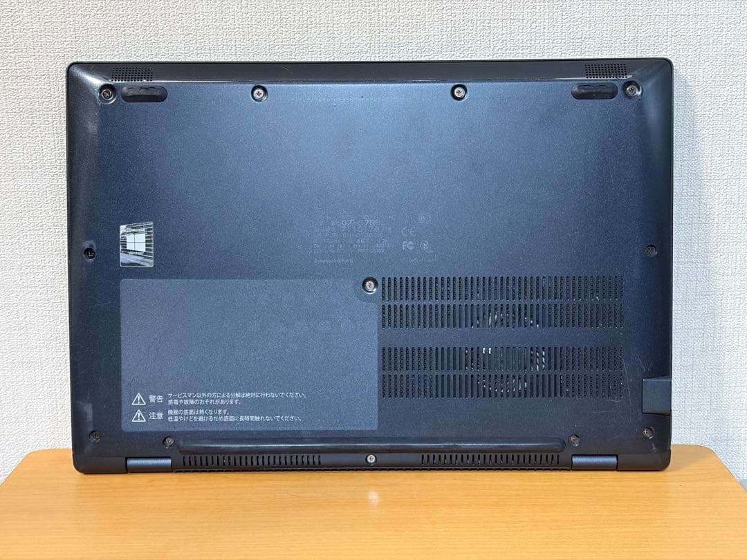DYNABOOK GZ/HSL i7第11世代16GBメモリ