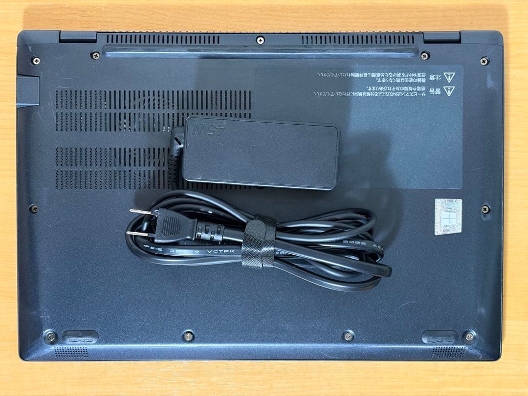 DYNABOOK GZ/HSL i7第11世代16GBメモリ
