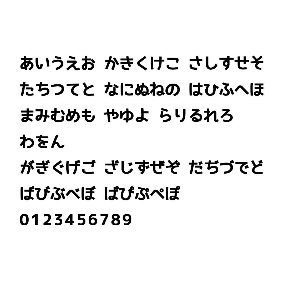 YURI様　（3/31～OK）