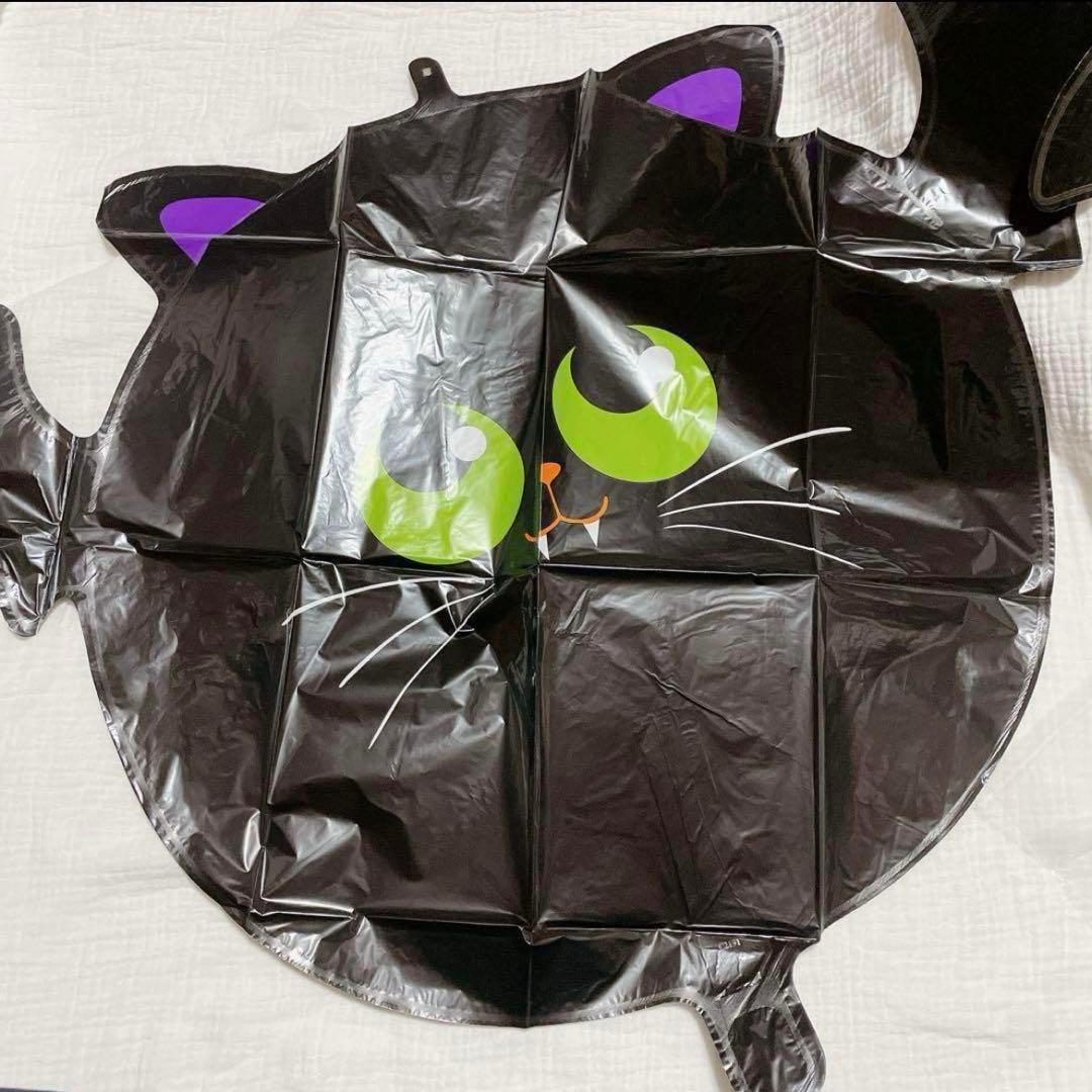 ハロウィン 飾り付け バルーンセット 風船 飾り付け セット パーティー