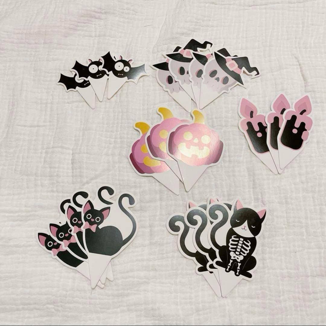 ハロウィン 飾り付け バルーンセット 風船 飾り付け セット パーティー