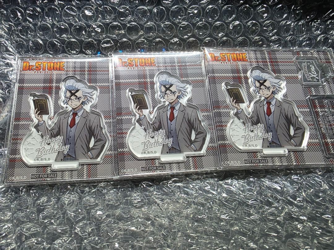 Dr.STONE オンラインくじ 読書の秋編 ゼノ 6点セット