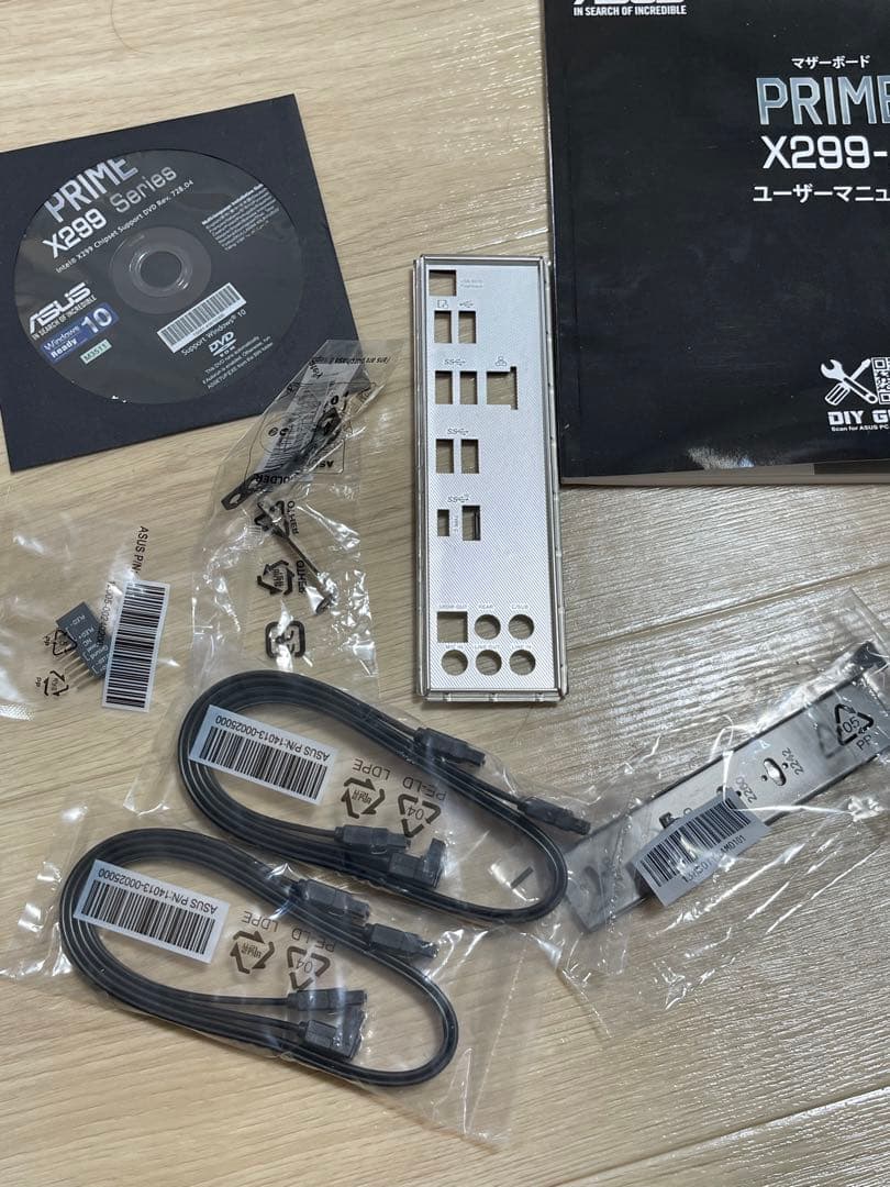 x299 マザーボード　i9-9980xe セット