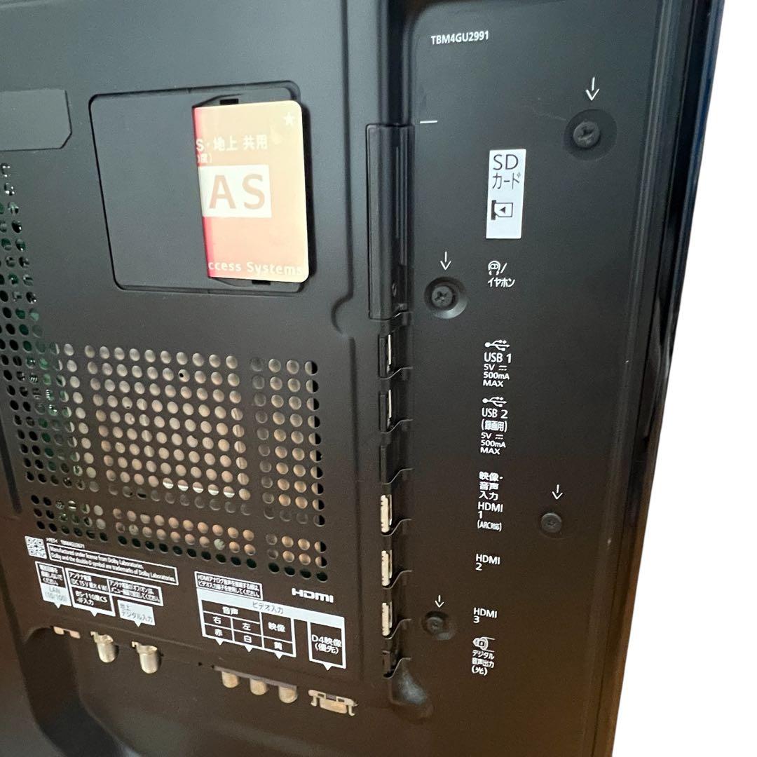 【極美品・上位機種】パナソニック 42V型 ビエラ TH-L42DT60