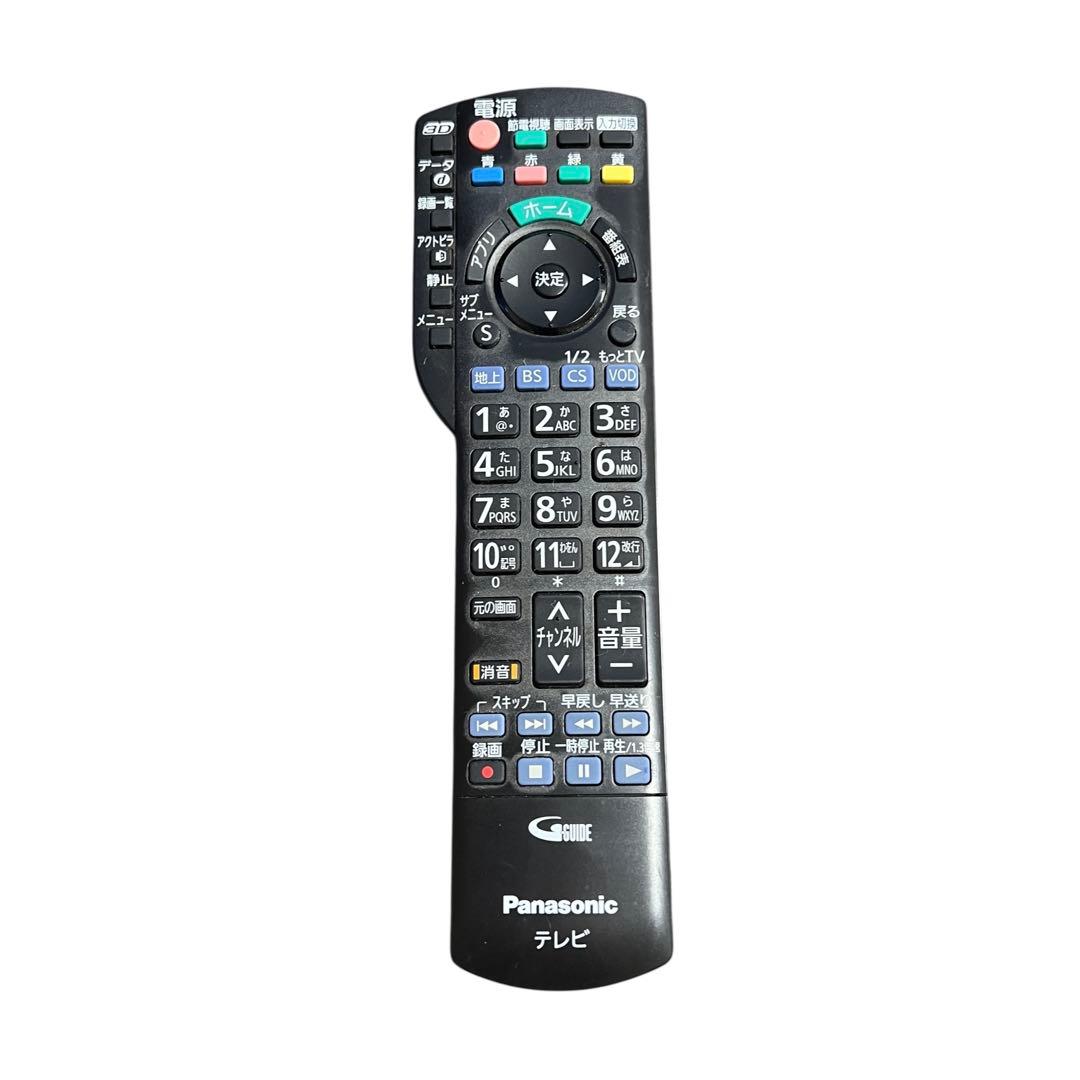 【極美品・上位機種】パナソニック 42V型 ビエラ TH-L42DT60