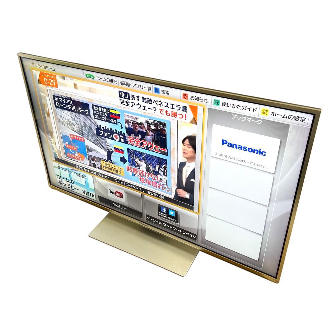 【極美品・上位機種】パナソニック 42V型 ビエラ TH-L42DT60