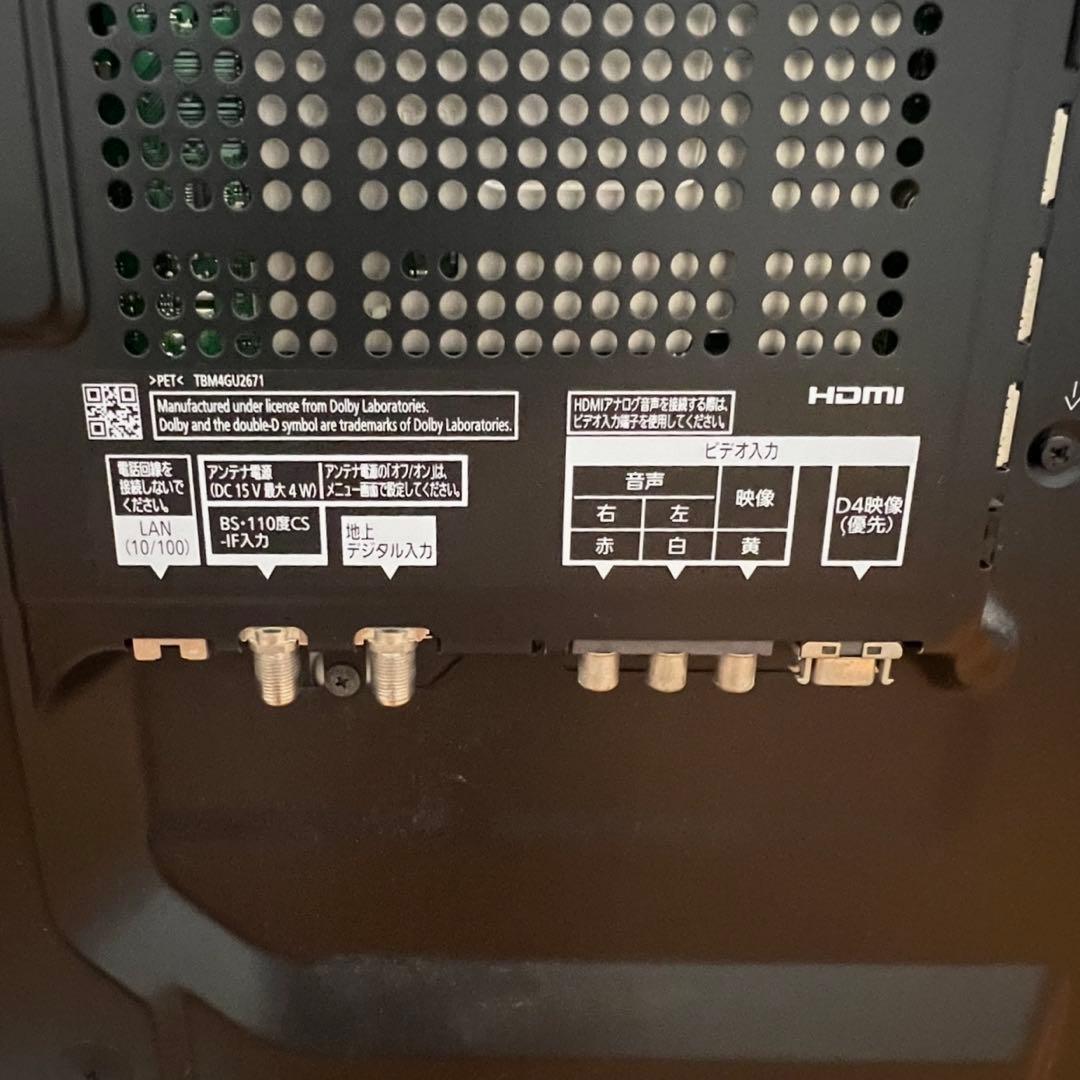【極美品・上位機種】パナソニック 42V型 ビエラ TH-L42DT60