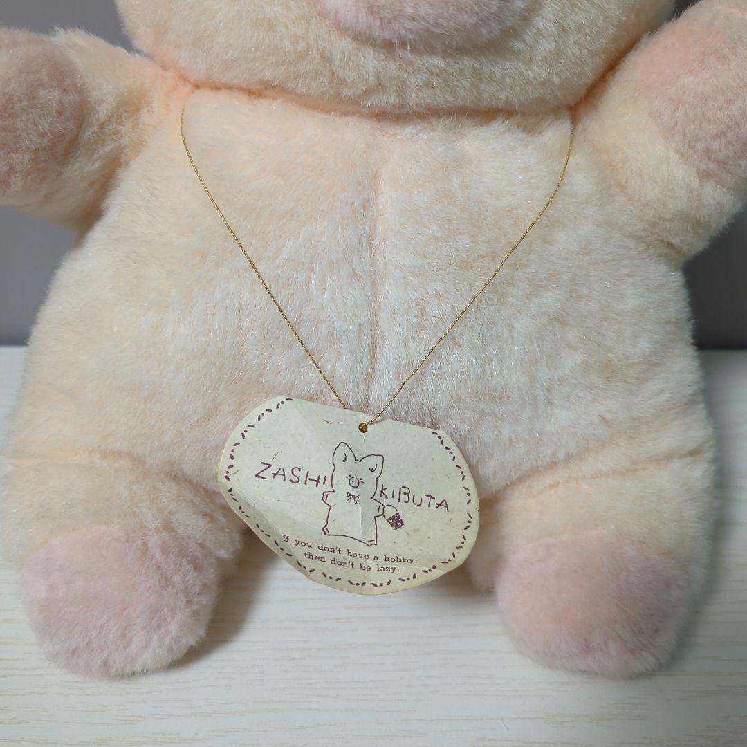 Sanrio ザシキブタ ぬいぐるみ レトロ 紙タグ付き 1985年製