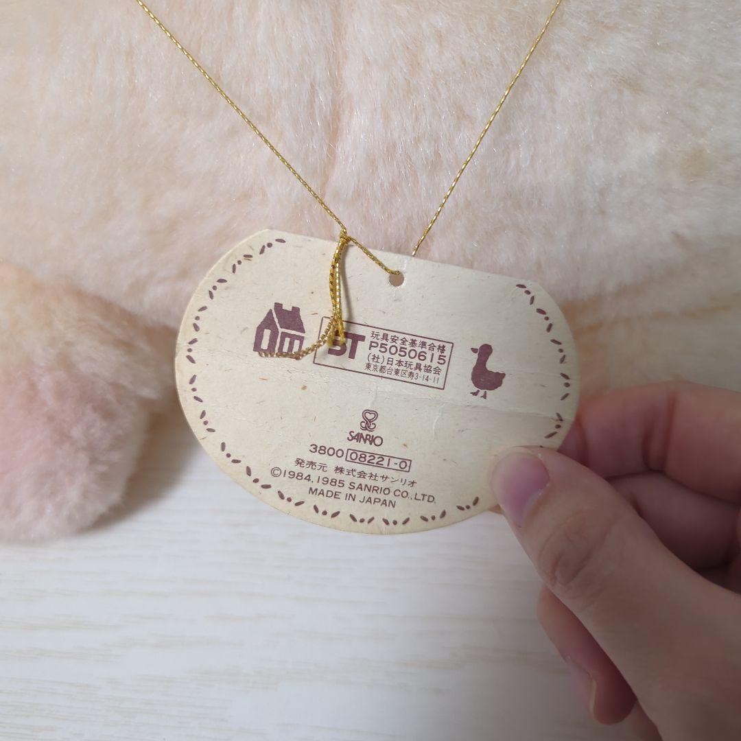 Sanrio ザシキブタ ぬいぐるみ レトロ 紙タグ付き 1985年製