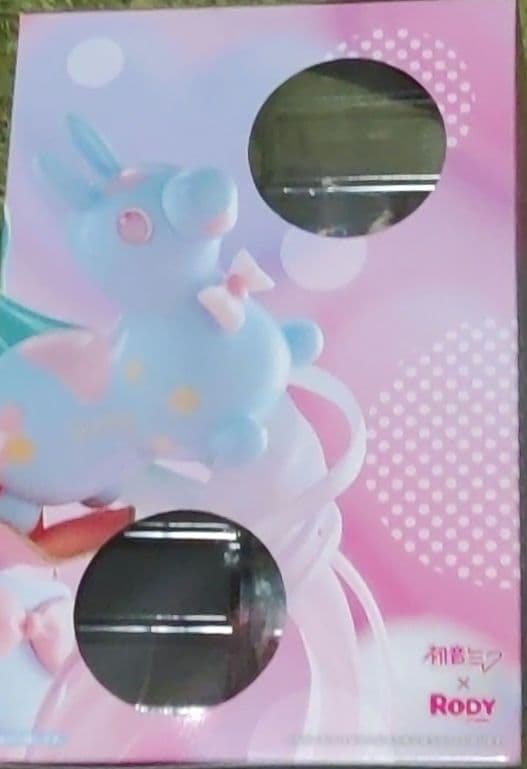 初音ミク 一番くじ Ａ賞 初音ミク フィギュア おまけ付