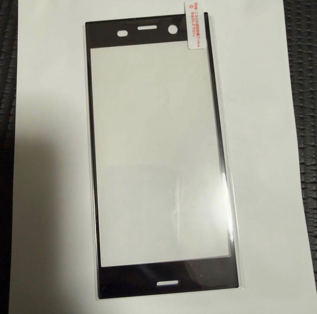 Sony Xperia XZ1 Dual G8342 64GB ブラック