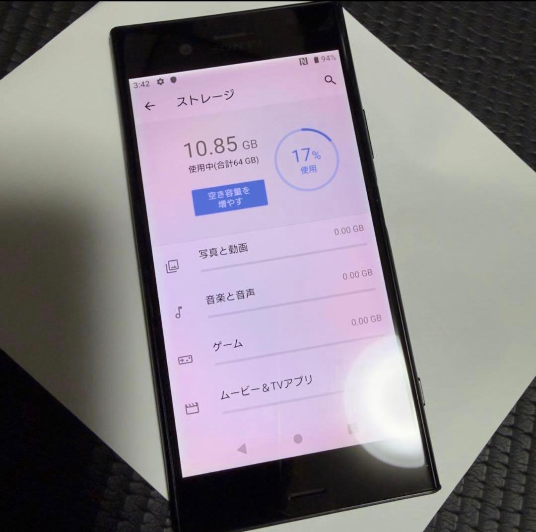 Sony Xperia XZ1 Dual G8342 64GB ブラック