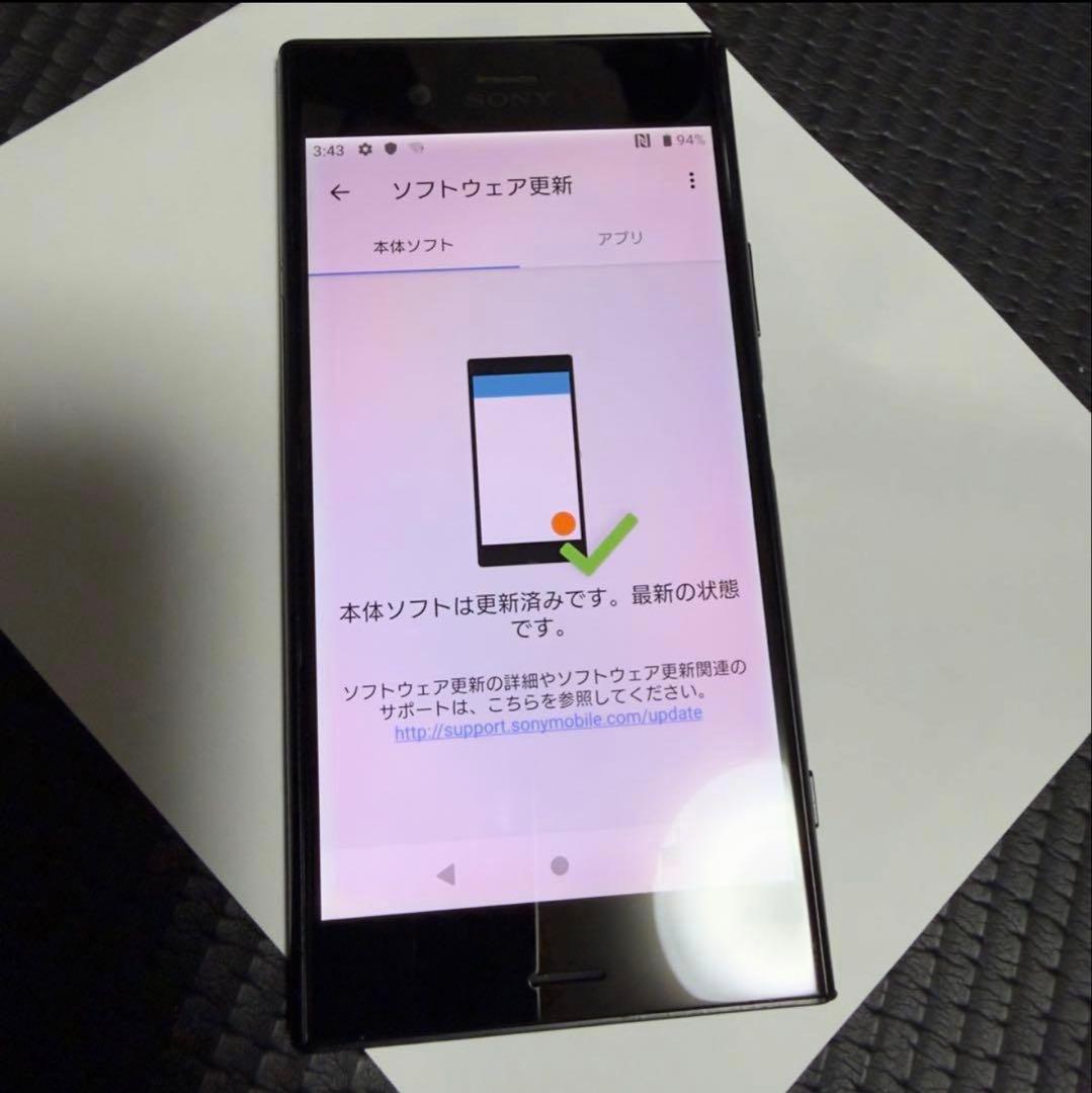 Sony Xperia XZ1 Dual G8342 64GB ブラック
