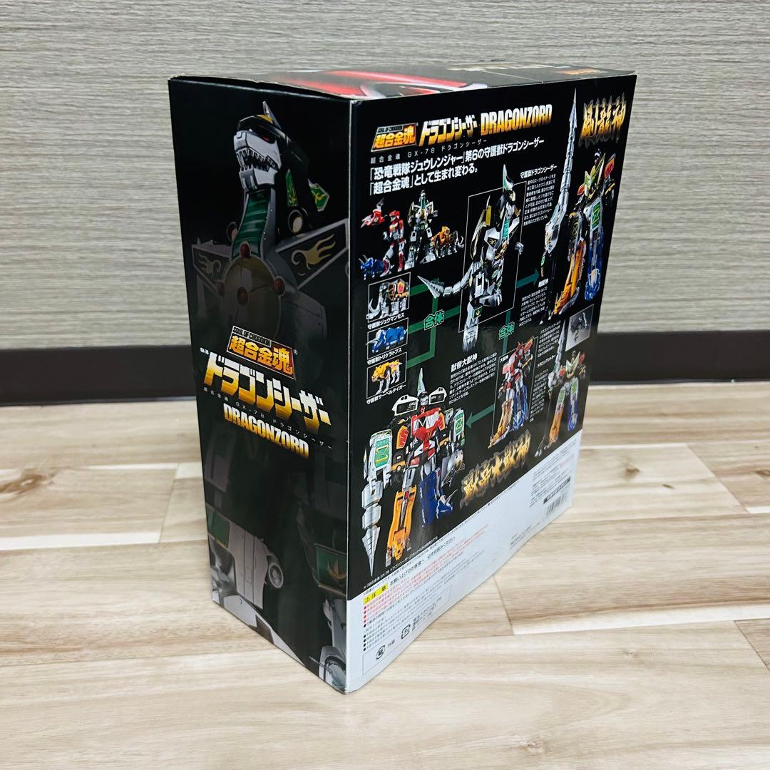 新品 未開封！超合金魂 ドラゴンシーザー GX-78