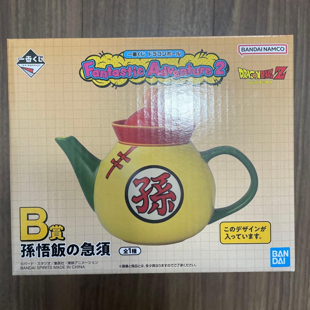 【新品】ドラゴンボール Z 孫悟飯の急須など