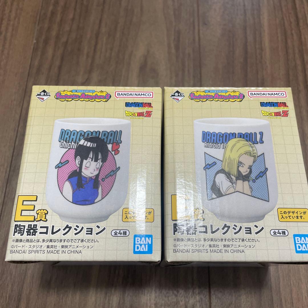 【新品】ドラゴンボール Z 孫悟飯の急須など